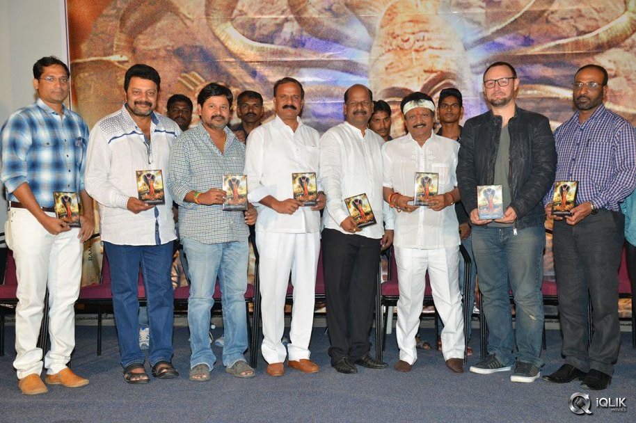 Nagabharanam-Movie-Audio-Launch